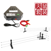 Professional mousetrap grid A group of upgraded versions of electric energy controllers An indoor outdoor precision block to solve the rat problem