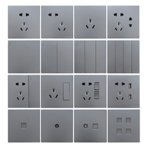 Jinmai gray switch socket panel concealed 86 type one open five 5 hole usb porous single double control switch K12