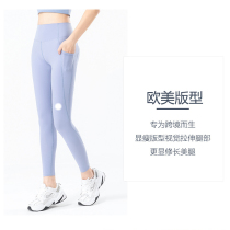 Alo Yoga American women's sports high waist tight hip super elastic breathable naked fitness yoga pants pocket