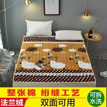 Flannel student dormitory single mattress 0 9m warm in winter 1 5m11 8m double cushion washable cushion
