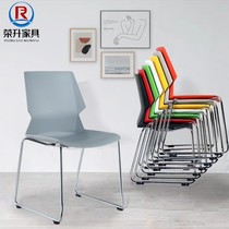 Iron Art Casual Meeting Chair Fixed Bow Footed Student Training Chair Stacked Grey Backrest Reception Chair Exhibition Plastic-Steel Chair