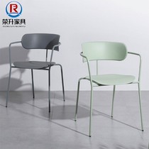 Nordic wrought iron leisure chair Net red metal reception chair modern industrial wind green plastic steel chair milk tea shop back chair