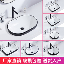 Taichung Basin semi-embedded washbasin ceramic washbasin oval black Basin semi-embedded wash basin single Basin