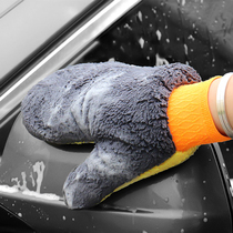 Coral velvet bear paw car wipe gloves beauty car wash practical cleaning tools car cleaning supplies