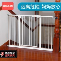 Stair guardrail child safety door bar baby fence fence fence door baffle fence pet dog railing isolation door