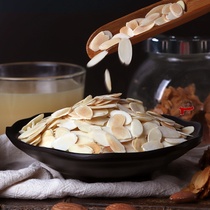 Almond slices baking special almond slices baking cooked slices cooked almond slices roasted and ready to bake