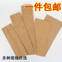 Cowhide oil kebabs packaged takeaway paper bag sausage barbecue ribs skewers lamb skewers squid skewers paper bags