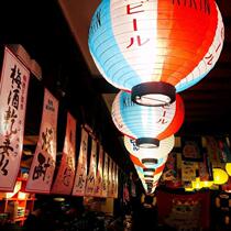 Round red white and blue Japanese lanterns and wind izakaya Japanese food shop restaurant decoration outdoor advertising lights