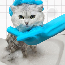 Supplies tools for dogs Kitty Bathing Themeber Pets Bath-free anti-grip glove massage rubbing brushes