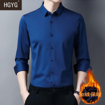 Warm shirt mens long sleeve silk high-end velvet thickened autumn and winter mulberry silk shirt middle-aged casual non-iron shirt