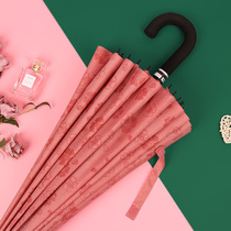 24 bones in water bloom long handle umbrella female students sunny and rain dual-purpose long-handled umbrella male oversized umbrella custom