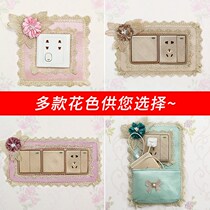Outer frame unwoven cloth Indoor power switch protective sheath shielded Decorative Toilet Wall Sticker Double Row Charging Base