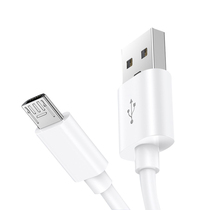 Xiaoda point reading pen matching charging head data cable