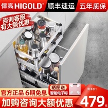 High cabinet pull basket drawer type double layer 304 stainless steel kitchen storage bowl basket seasoning basket Built-in bowl rack