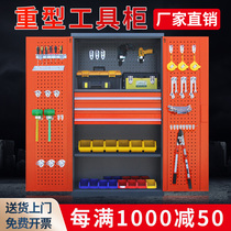 Heavy tool cabinet Workshop with drawer iron storage cabinet Factory double door hardware tool storage cabinet