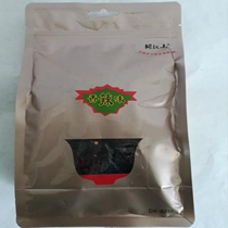 Jiangxi specialty Guangfeng Tongshan Majialu grapefruit Grapefruit pomelo skin gift box spicy taste sweet snacks snack grapefruit peel