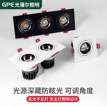 Ballen light double head led embedded single head three head adjustable deep anti-glare cob spotlight aisle square ceiling light