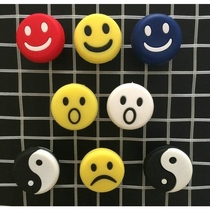 Tennis racket shock absorber shock absorber high-grade silicone professional cartoon animal cute long smiling face safe and environmentally friendly