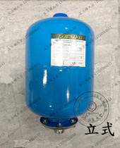 5L8L expansion tank 12L19L24L36L50L80L100L pressure tank 150L pneumatic tank constant pressure tank