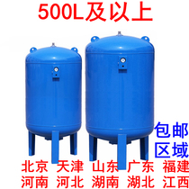 500L above Beijing Tianjin Shandong Fujian Shanxi Hunan Hubei Jiangxi expansion tank pressure tank expansion tank