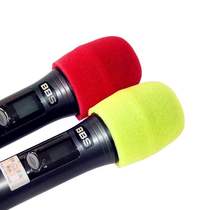 KTV disposable microphone sleeve sponge cover wheat cover volume type KTV special microphone cover double spell U type wireless wheat cover