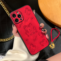 This year Tiger Apple 12promax mobile phone case New Year iphone13 womens advanced sense 11p all-inclusive dirt-resistant 8plus ultra-thin soft rubber 7p lanyard anti-drop xs Net red x