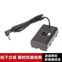 NP-F550 False battery monitor External power supply line NPF970 F770 F750 F550 to DC false battery