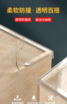 Transparent anti-collision strip childrens household door frame anti-bump baby baby safety soft bag table Corner Corner Corner Corner wrapping