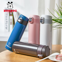 Babu thermos cup children universal direct drinking cup Primary School students portable anti-drop 316 stainless steel kettle large capacity