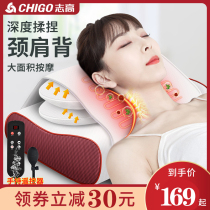 Zhigao multifunctional massage pillow cervical spine back waist massager neck chiropractor shoulder neck home
