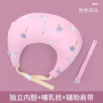 Feeding chair Special breastfeeding pillow Waist protection chair Baby hug baby pad Lying on the side holding newborn care Sitting on the moon Summer