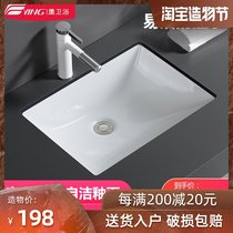 YINGYING Sanitary Ware YING brand ceramic basin Square washbasin Embedded washbasin Bathroom washbasin