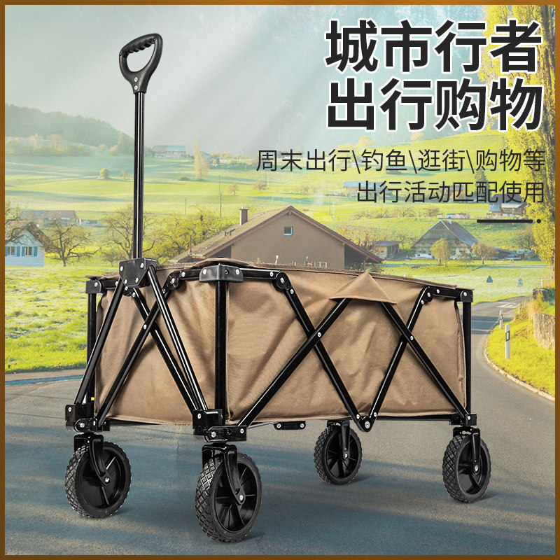 IUW outdoor camping scooter picnic camp fishing folding portable buy vegetable puller cart lever trailer