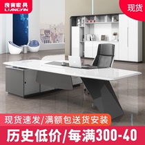 Painted furniture boss table simple modern creative office table and chair combination white manager table boss table