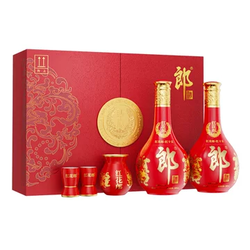 紅十五　白酒 紅花郎 500ml 郎酒53度红花郎红15酱香型白酒500ml（53%）【出口版】_500ml/瓶_郎酒 2本セット 53% その他
