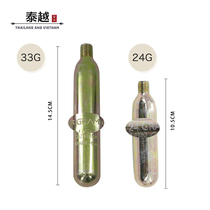 Carbon dioxide inflatable lifebuoy life jacket gas cylinder small cylinder miniature disposable co2 small gas cylinder beauty instrument