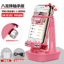 Steaker Huawei mobile phone non-magnetic mute automatic brush step artifact left and right swing WeChat step counting fun step safe charging