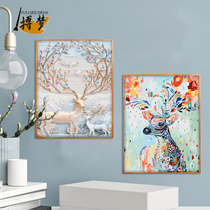 diy digital oil painting cartoon Animals Nine-color deer Fill the living room Fill color hand-painted Dealer Whale Decoration Oil Color Painting