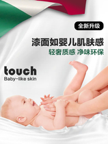 Environmental protection brush paint wood paint self-painting old wooden wardrobe furniture table cabinet color change refurbishment water-based paint paint