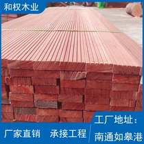 Indonesian anticorrosive wood flooring pineapple grid plate solid wood plank road wooden keel forest grape frame Willow eucalyptus wood