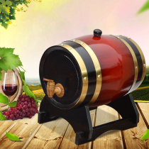 Solid wood oak barrel wine barrel wine fermentation barrel winemaking winless barrel ornaments beer white wine red wine set