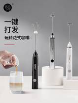 Hero Gemini electric milk frother coffee milk frother household milk frother hand-held stirring egg beater