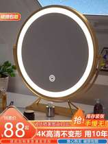 Dresser dresser LED with lamp desktop desktop complementary dorm students net red photo in wind large mirror