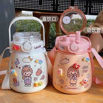Japanese thermos cup large capacity female cute children student 1000ml suction tube Cup Net red high face value big belly water Cup