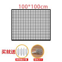 Iron Net frame mesh frame ins grid hanging basket kindergarten works hanging socks display rack Wall