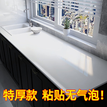 Thickened kitchen oil-proof sticker countertop renovation waterproof fireproof high temperature resistant self-adhesive wallpaper stove cabinet Marble