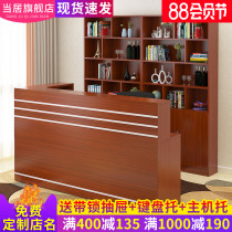 Hotel cashier Simple modern commercial supermarket shop small wine cabinet bar combination Restaurant reception front desk table