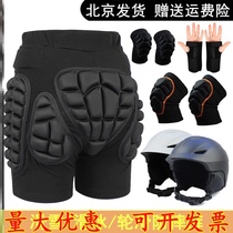 Skating anti-fall pants protect childrens butt pads wear artifact protective skates thick equipment for beginners