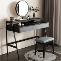 Dressing table bedroom modern simple 2021 new minimalist storage dressing table ins Wind light luxury mirror makeup table