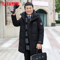 Duck Duck Daddy Down Clothes Male mid-length 2023 new men Thickened Warm Middle Aged Mens Coat D